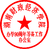 1694589909498074345.png