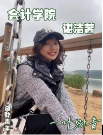 微信截图_20230614112755.png
