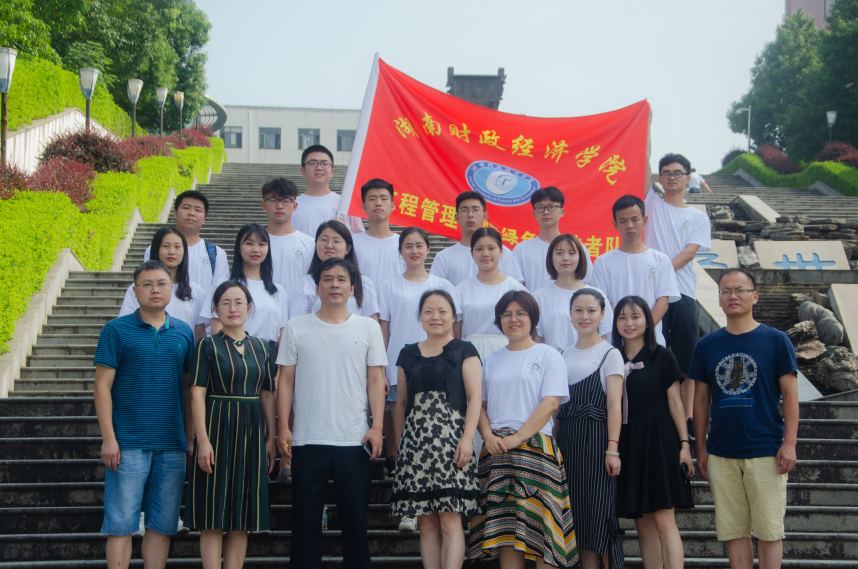 QQ图片20190704152526.png