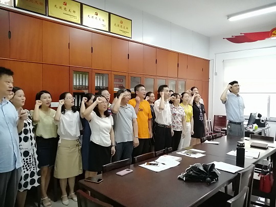 微信图片_20210701115626.jpg