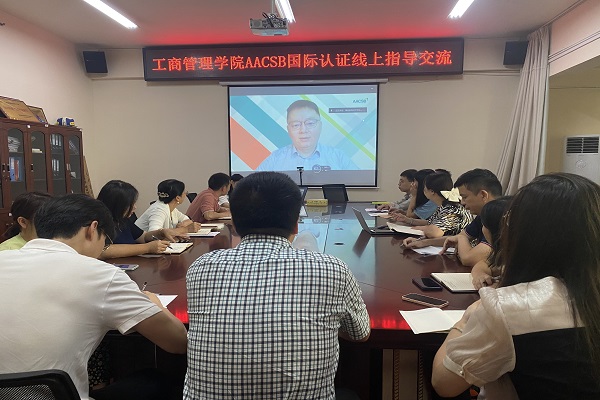 微信图片_20230918095513.jpg