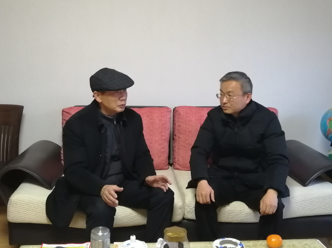 1643035297(1).png