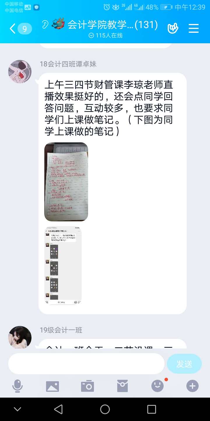 1582028708791010050.jpg