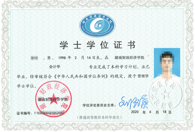 微信图片_20220621095847.png