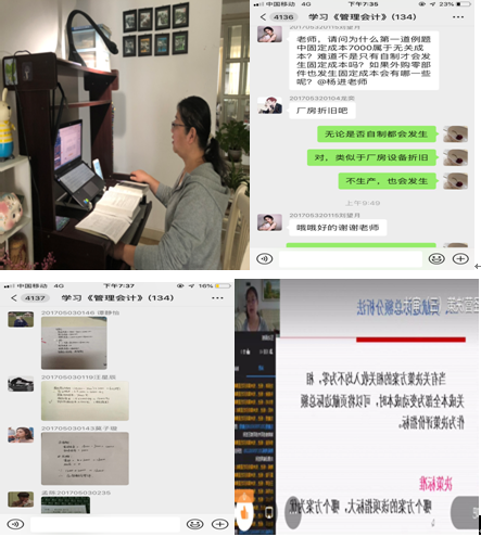 1588238558550028351.png
