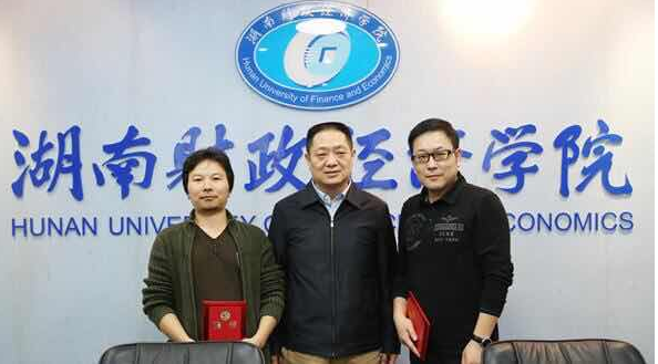 QQ图片20171119203819.png