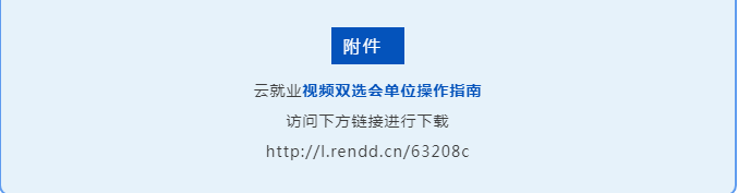 8.png