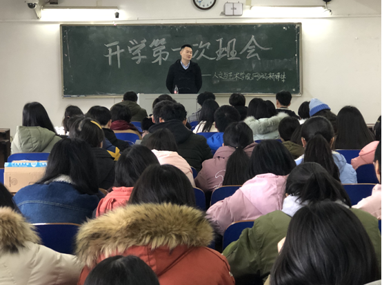 QQ图片20190304083547.png