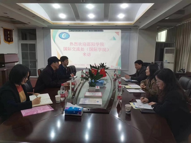 微信图片_20230324091711.jpg