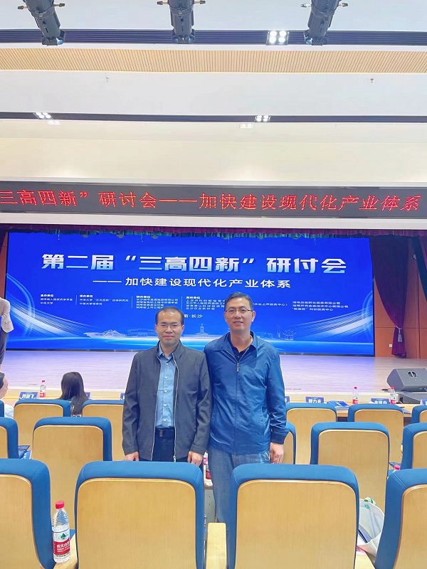 微信图片_20231107103323.jpg