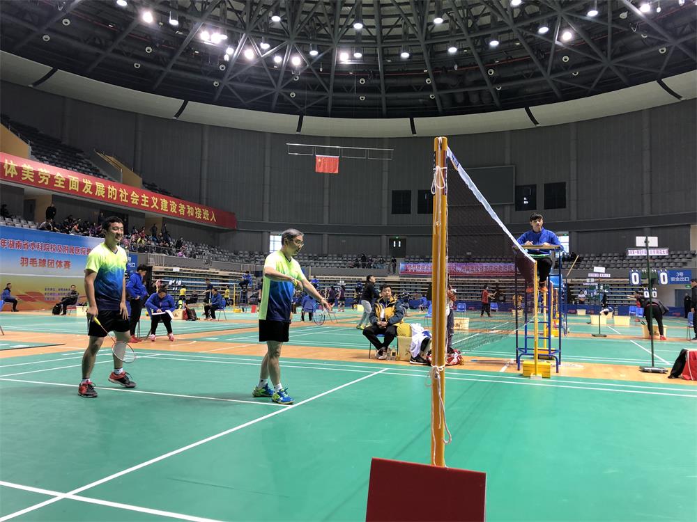 微信图片_20181112111840羽毛球2.jpg