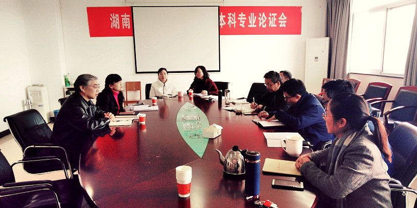 QQ图片20190305191815.png