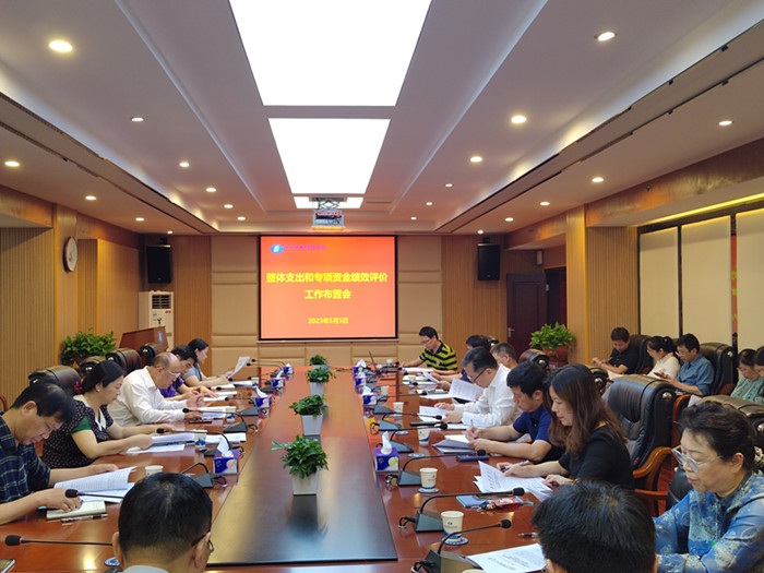QQ图片20230506154539_副本.jpg