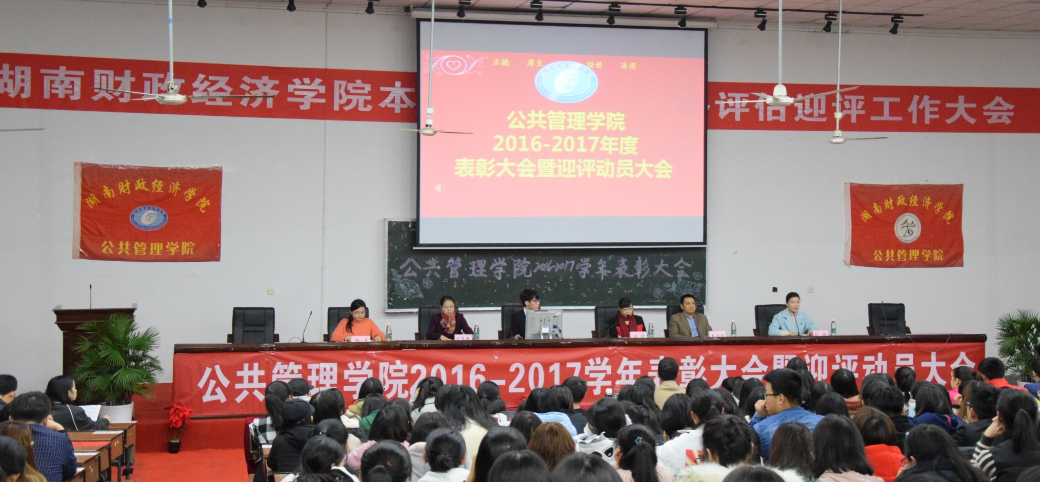 DSC_0123_看图王.jpg