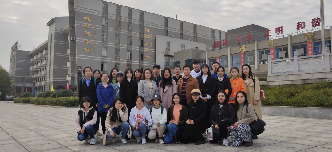组织学生赴实习基地实习.png