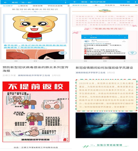 1585484206982050390.png