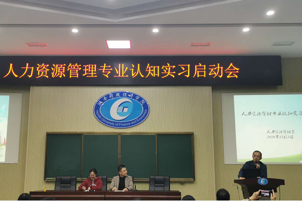 1604635786319082351.png 微信截图_20201106115628.png