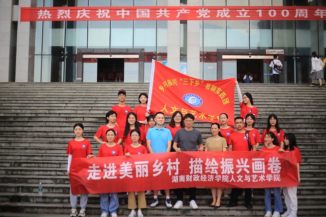 1646621851206016729.jpg 微信图片_20220307105106.jpg
