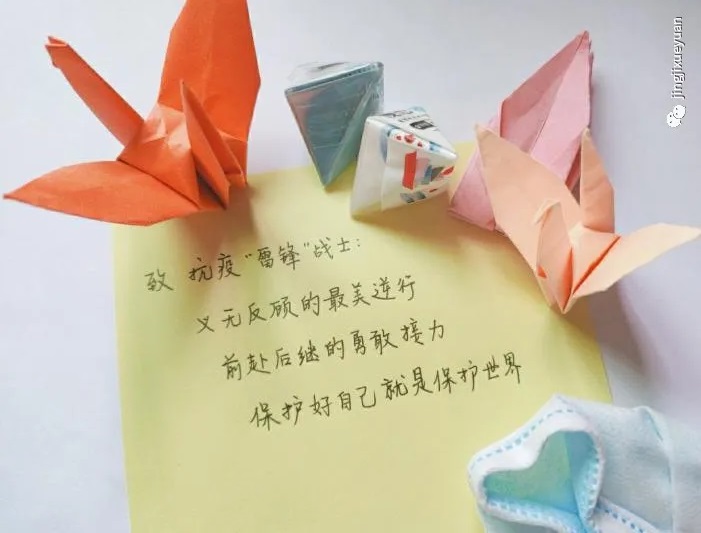 17国四陈慧琼.jpg