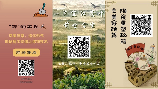 1624849014913057439.jpg 微信图片_20210628105450.jpg