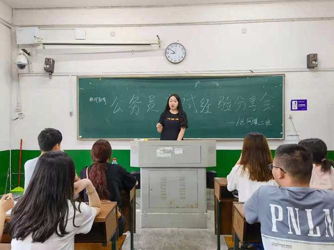 1624265932149091459.jpg 微信图片_20210621164753.jpg