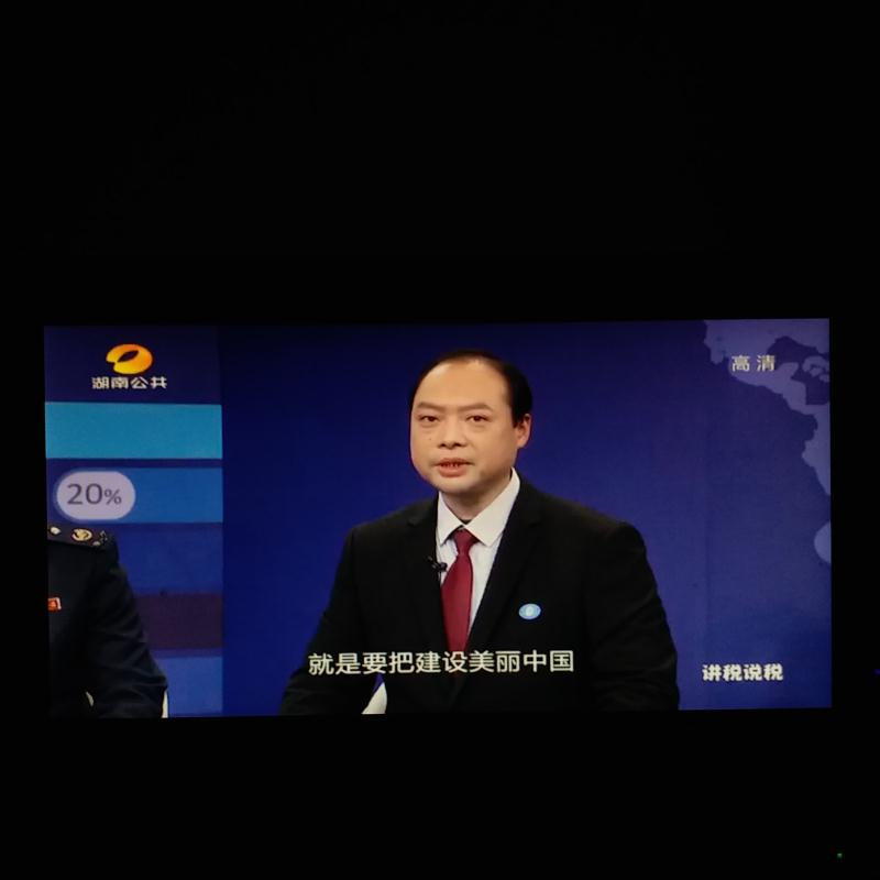 贺飞跃.jpg