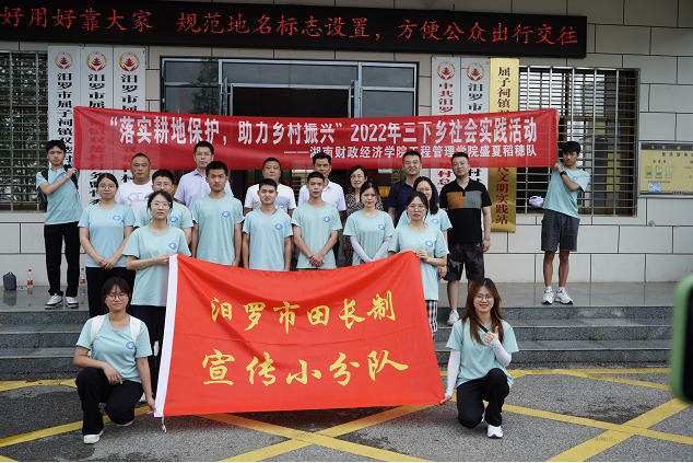微信图片_20220712114310.png