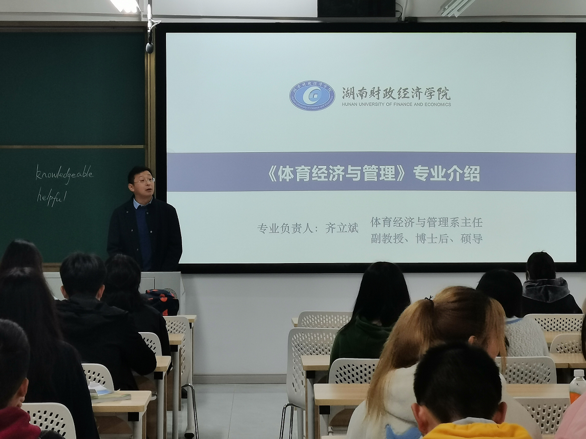 图片22021新生改1.png