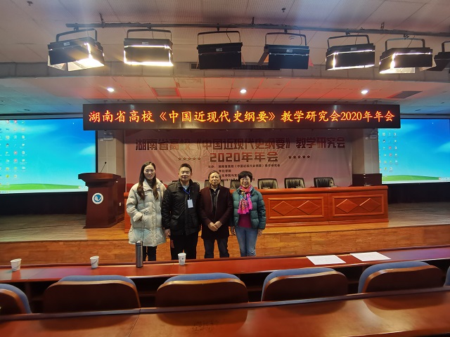 纲要微信图片_20201209101646.jpg