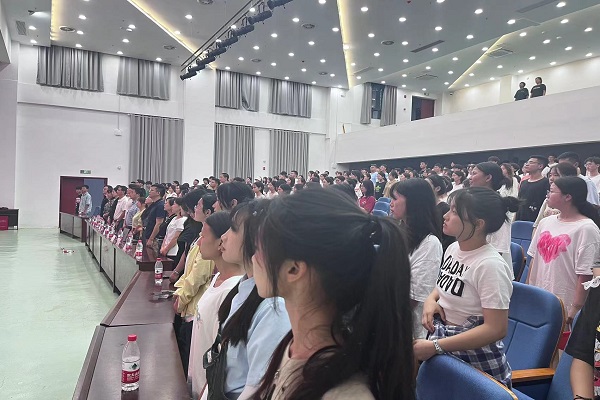 微信图片_20230911110017_1.jpg