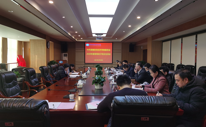 QQ图片20210129220619.png