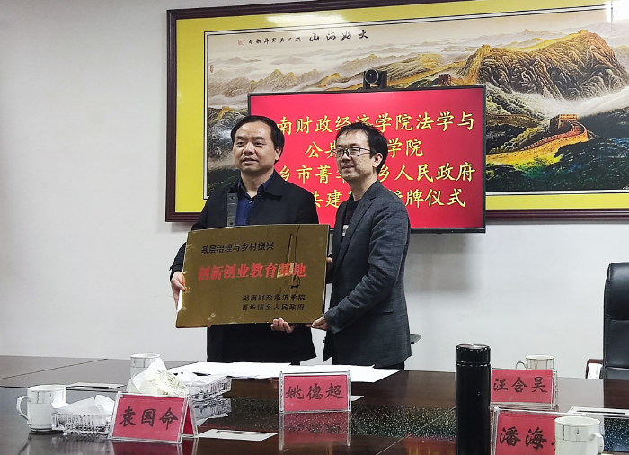 QQ图片20230331114712.png