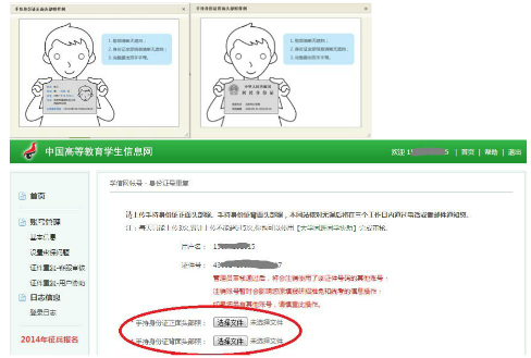 图片7.png