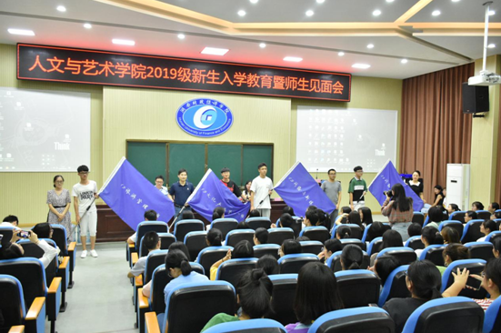 QQ图片20190925202350.png