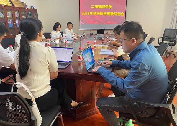 微信图片_20230919093255.jpg