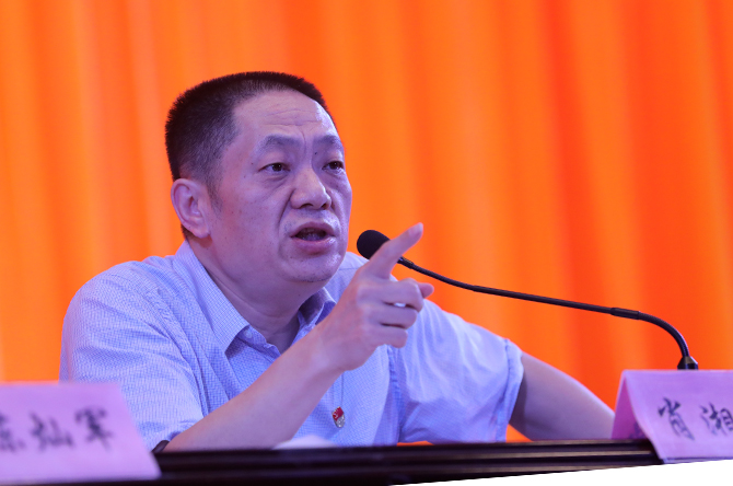 微信图片_20190915181549.jpg