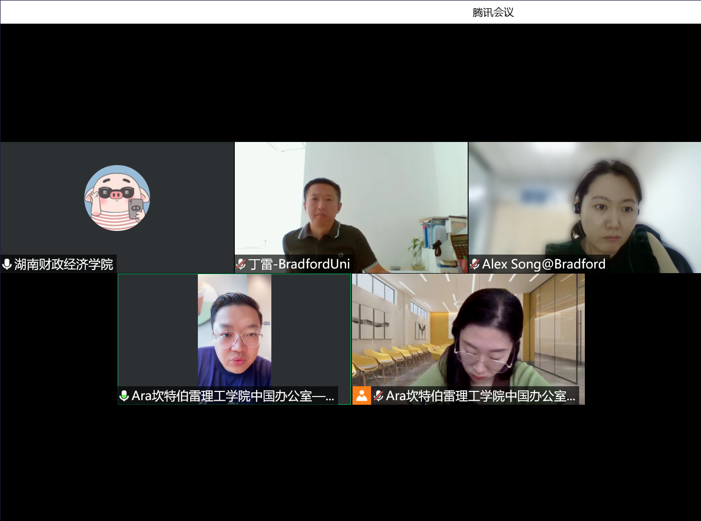 微信图片_20220812184700.png
