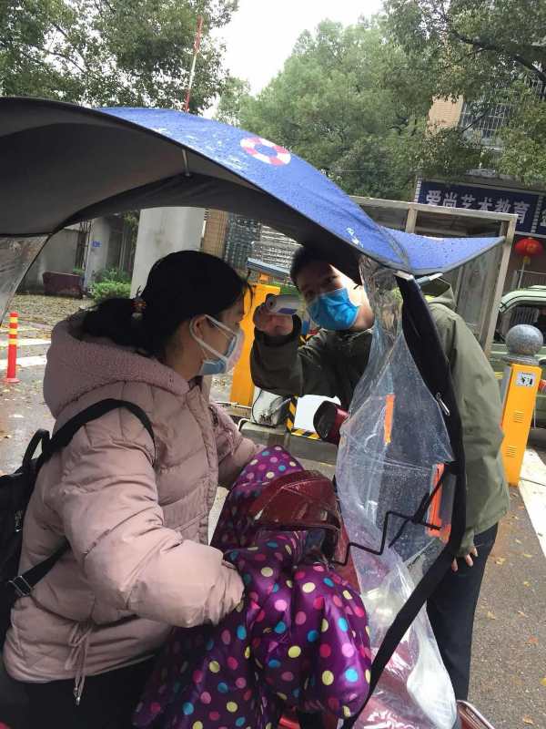 微信图片_20200311100203.jpg