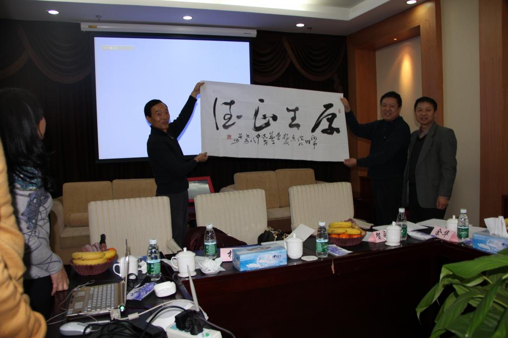 20131219111728_30566.jpg