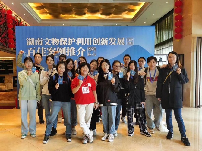 1624848689393020782.jpg 微信图片_20210628102800.jpg