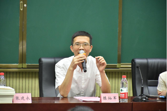 QQ图片20190925202314.png