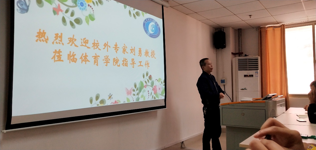 学业指导.jpg