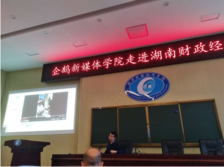 QQ图片20171229095755.png