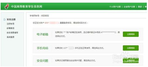 图片19.png
