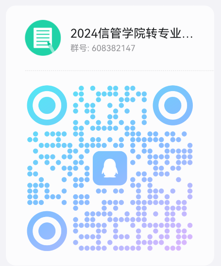 1733926015806