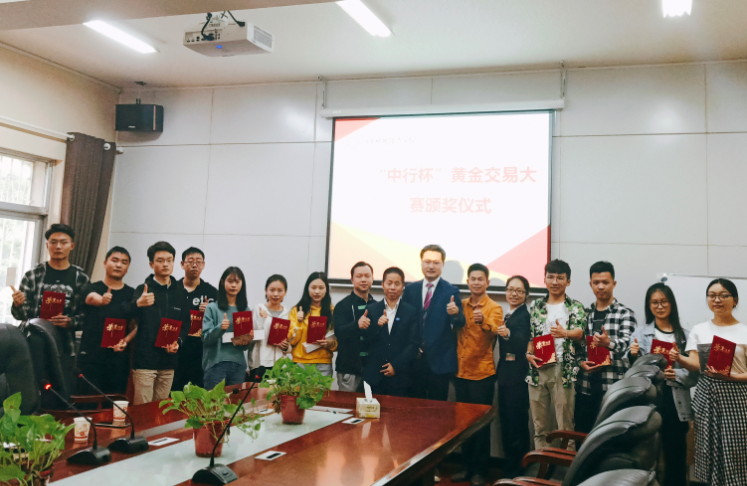1557989959030075423.png QQ图片20190516144612.png