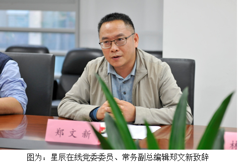 QQ图片20171027104320.png2.png
