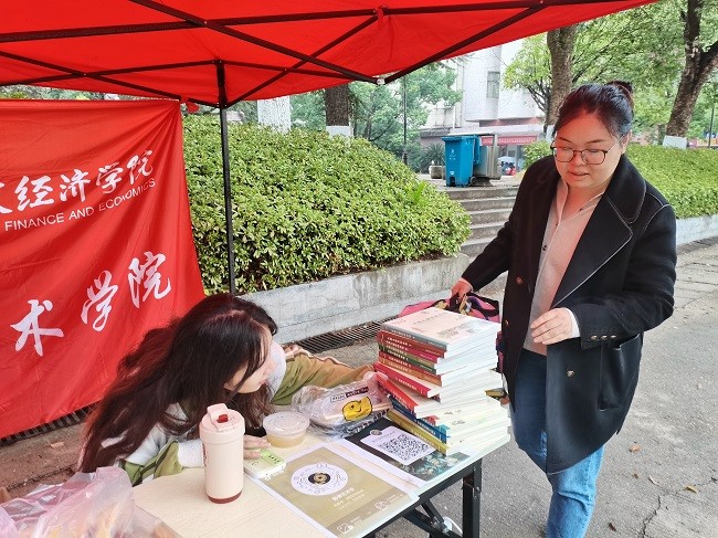 1669000004204000982.jpg 微信图片_20221121103234.jpg