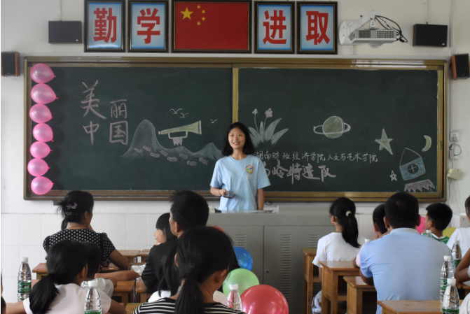 QQ图片20180719164802.png