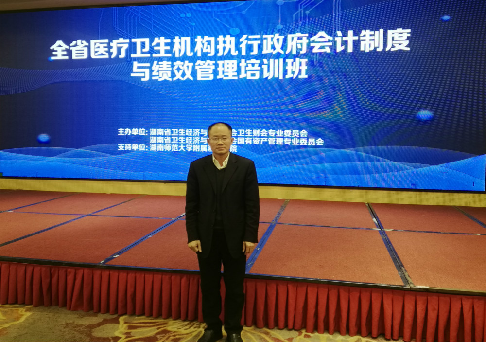 微信图片_20191231095818_meitu_1.jpg